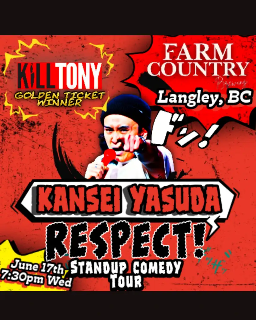 Kansei Yasuda "RESPECT!" at Farm Country Brewing